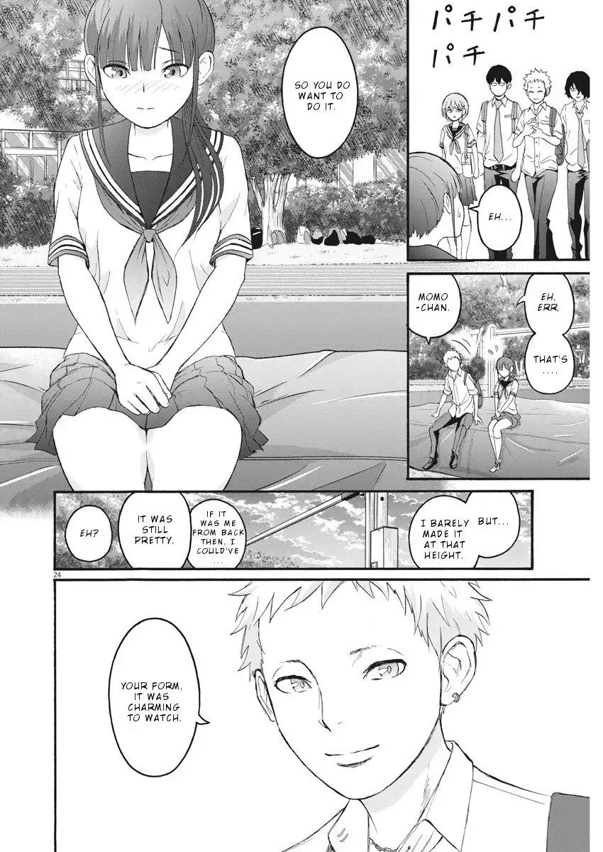 Peach Milk Crown Chapter 2 25